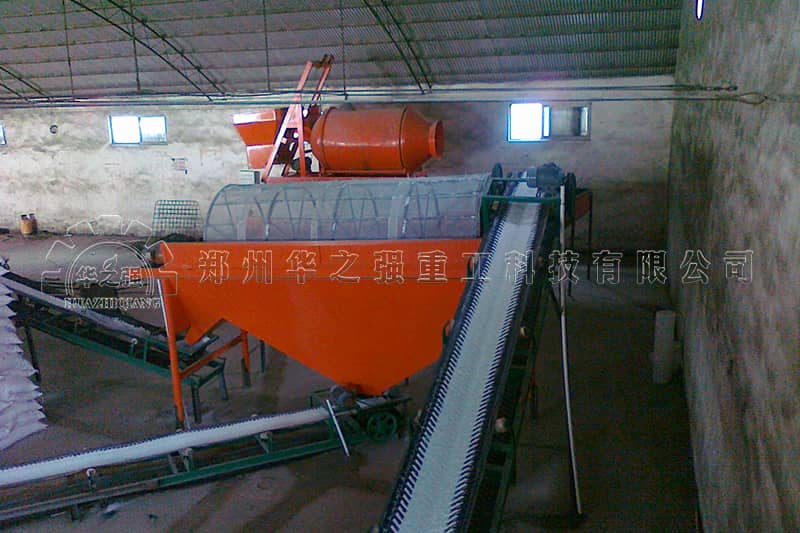 河南有機肥料設備生產線現場